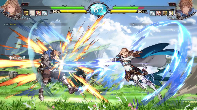 技の性能がグランと似ており、両キャラクターとも同じ感覚で使うことができる