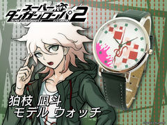 スーパーダンガンロンパ2 さよなら絶望学園」の日向創・狛枝凪斗・七海