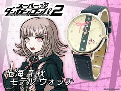 ダンガンロンパ 希望の学園と絶望の高校生 霧切響子 モデル ウォッチ 腕時計 ダンガンロンパ 希望の学園と絶望の高校生 霧切響子 モデル