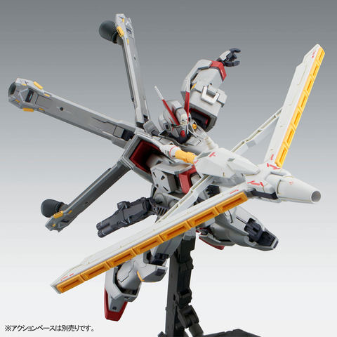銀のゴースト、「MG 1/100 クロスボーン・ガンダムX0 Ver.Ka」登場