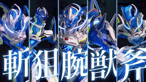 アストラルチェイン」、「デュアルアクション」紹介映像を公開