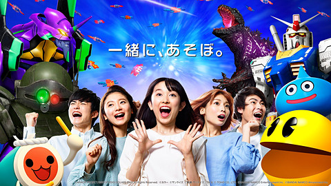 アニメやゲームの中に入り込むような没入感を体験できる！「MAZARIA