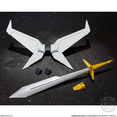 バンダイ：スーパーミニプラ 超獣機神ダンクーガ オプションパーツセット「断空剣」「強化ウイング」【プレミアムバンダイ】【プレバン】