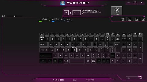 マウスコンピューター、Core i7-9750H、GTX 1650搭載15.6型ゲーミング