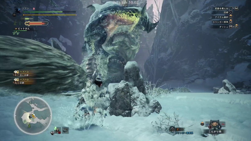 突如、ブラントドスとの縄張り争いが発生！ うまく利用して戦闘を有利に導きたい