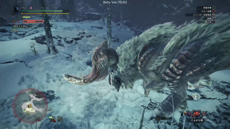 今回の新アクションで個人的に楽しめたのがこのクラッチクローからのアクション。攻撃をすることでモンスターの肉質を変化させたり、スリンガー全弾発射でモンスターをダウンさせたりと、これまでにない形の戦闘を味わうことができた