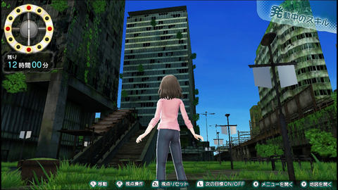 (未使用･未開封品)じんるいのみなさまへ - PS4 Amazon.co.jp: じんるいのみなさまへ - PS4 : ゲーム