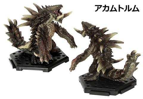 ラオシャンロン」、「アマツマガツチ」など人気の6体が集結