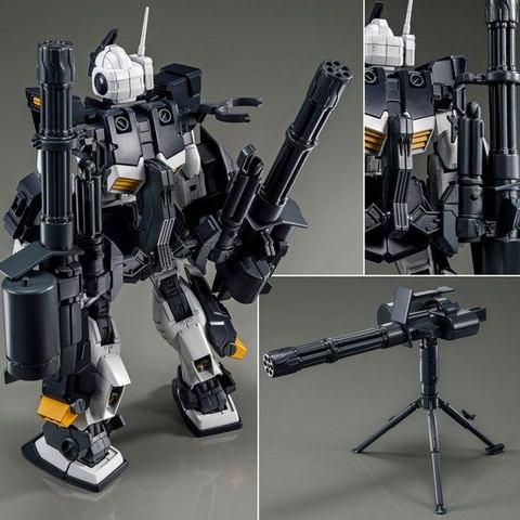 自律砲台を背負いし、黒きドミナンス……プレミアムバンダイにて「MG1