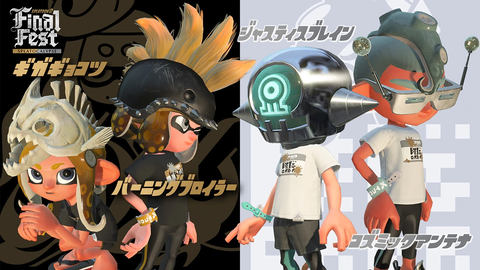 スプラトゥーン2」最後の「ファイナルフェス」開催記念！「テトリス99