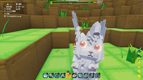 PixARK（ピックスアーク）」レビュー - GAME Watch