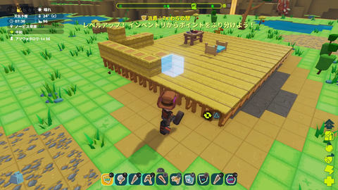 PixARK（ピックスアーク）」レビュー - GAME Watch