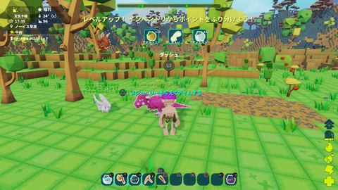 ピックスアーク Amazon.co.jp: PixARK(ピックスアーク) -Switch : Video Games