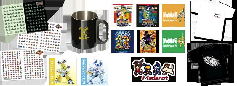 購入特典のステッカー