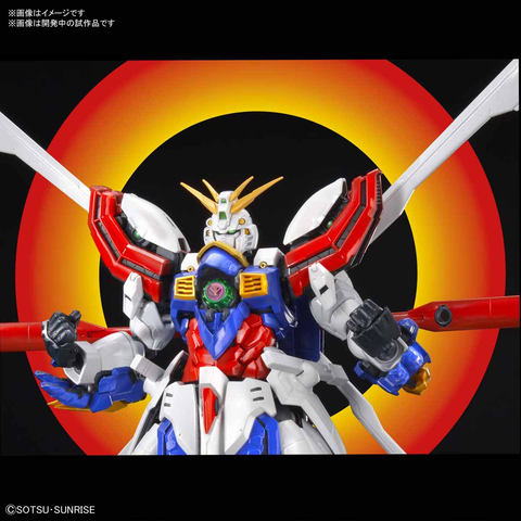 ハイレゾリューションモデル 1/100ゴッドガンダム BANDAI ハイレゾリューションモデル 1/100 ゴッドガンダム│株式会社