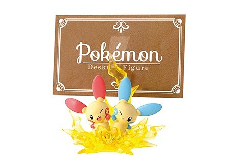 ポケモン おたすけデスク コンプリート セット Box B ポケモン」デザインのステーショナリーコレクション