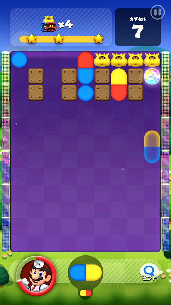 ウイルスや余ったカプセルを7回消すごとに出現するのが、どの色のウイルスでも消せるレインボーカプセル。巧く使えれば、クリアまでの道のりがグッと楽になるはずだ