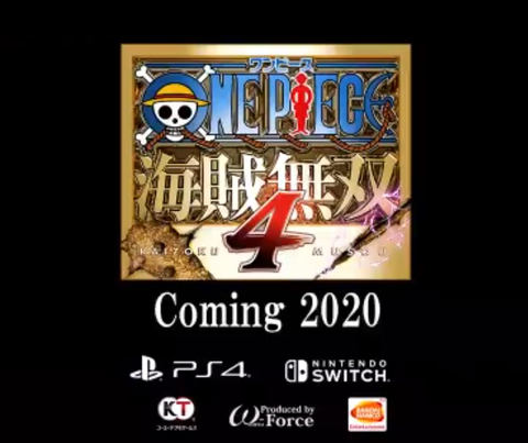 ワンピース海賊無双　非売品販促ポスター 非売品 ワンピース 海賊無双4 B2ポスター 販促用 1枚 - メルカリ