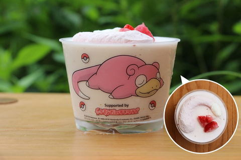 うどん県とヤドンがコラボ！「ヤドンパラダイスin香川2019」夏の