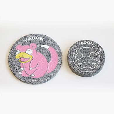うどん県とヤドンがコラボ！「ヤドンパラダイスin香川2019」夏の 