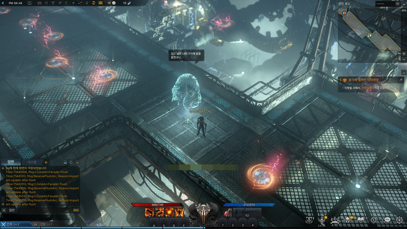 ハンターのプロローグステージ