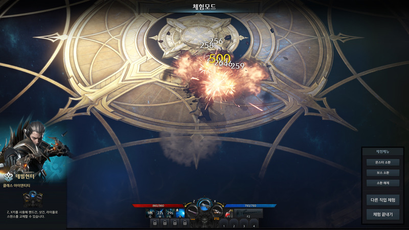 「デビルハンター」のスキル発動シーン。画面下のUIが他のクラスとはまったく異なっている