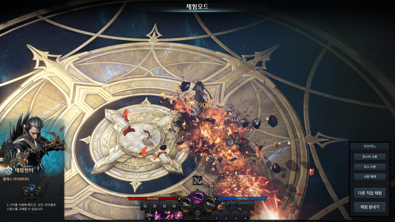 「デビルハンター」のスキル発動シーン。画面下のUIが他のクラスとはまったく異なっている