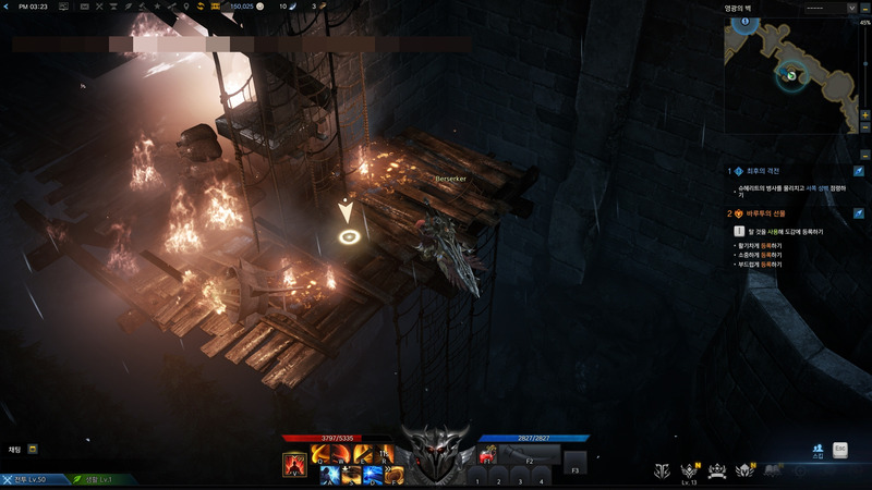 砲撃とともに落下。突然の出来事にびっくりする