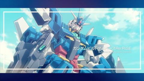 ガンダム Gのレコンギスタ（全5部作）」の始動など「機動戦士