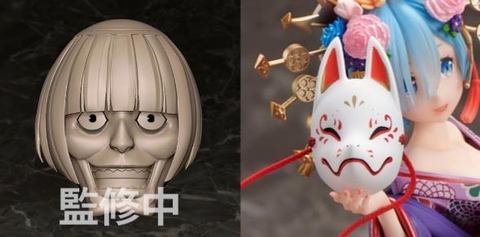 鮮やかな浴衣姿を立体的に表現！ 「Re:ゼロから始める異世界生活 レム