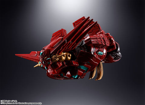 これぞ究極の進化！ 「超合金魂 GX-87 ゲッターエンペラー」、7