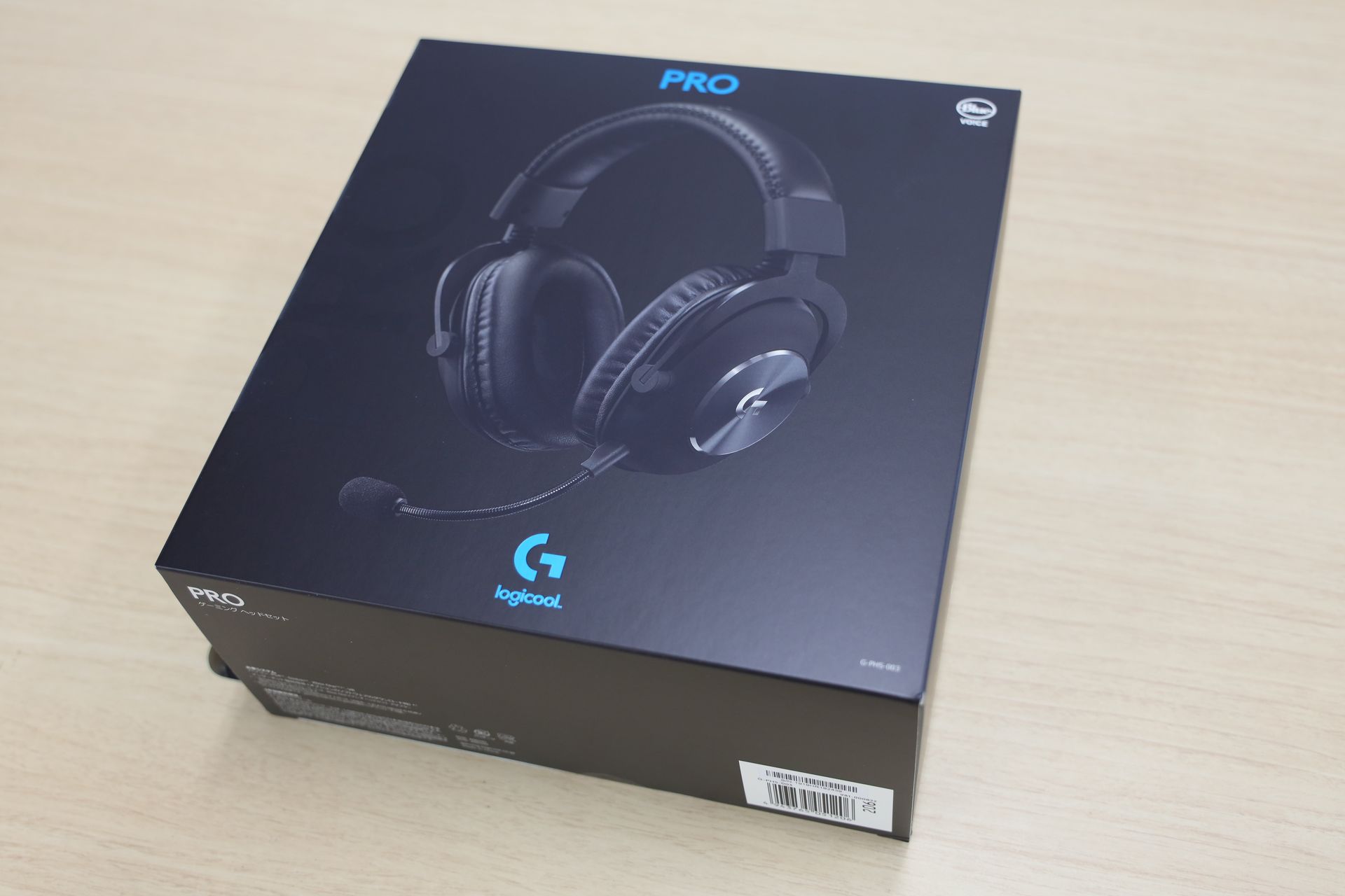 「PRO X Gaming Headset」パッケージ