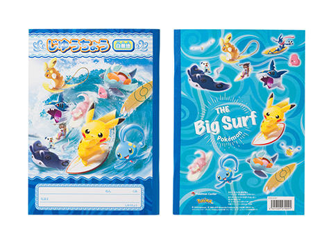 ポケモン、「なみのり」をモチーフにした夏らしいデザインの