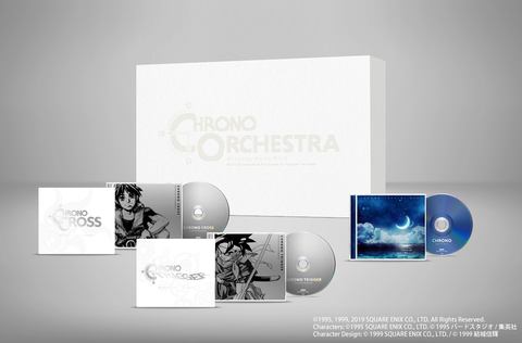 クロノ・トリガー」、音楽を名シーンと共に楽しめるサントラを