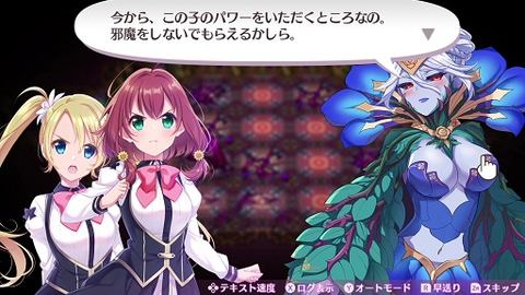 ★新品未開封★ 【Switch】 オメガラビリンスライフ 送料無料】[Nintendo Switch]/ゲーム/オメガラビリンスライフ