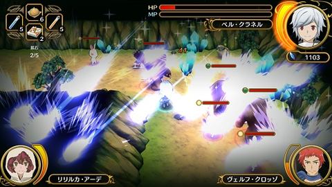 PlayStation4 - ダンジョンに出会いを求めるのは間違っているだろうか インフィニト・コンバーテ（限 Amazon.co.jp: ダンジョンに出会いを求めるのは間違っているだろ