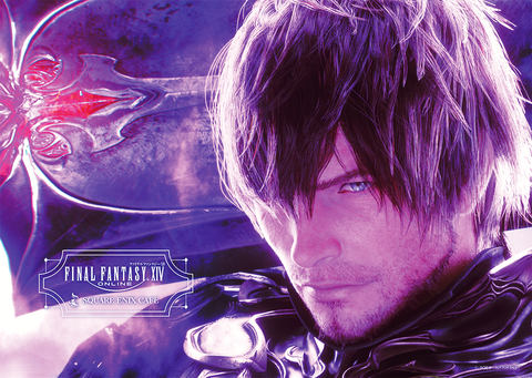 SQUARE ENIX CAFE」にて「ファイナルファンタジーXIV」コラボ