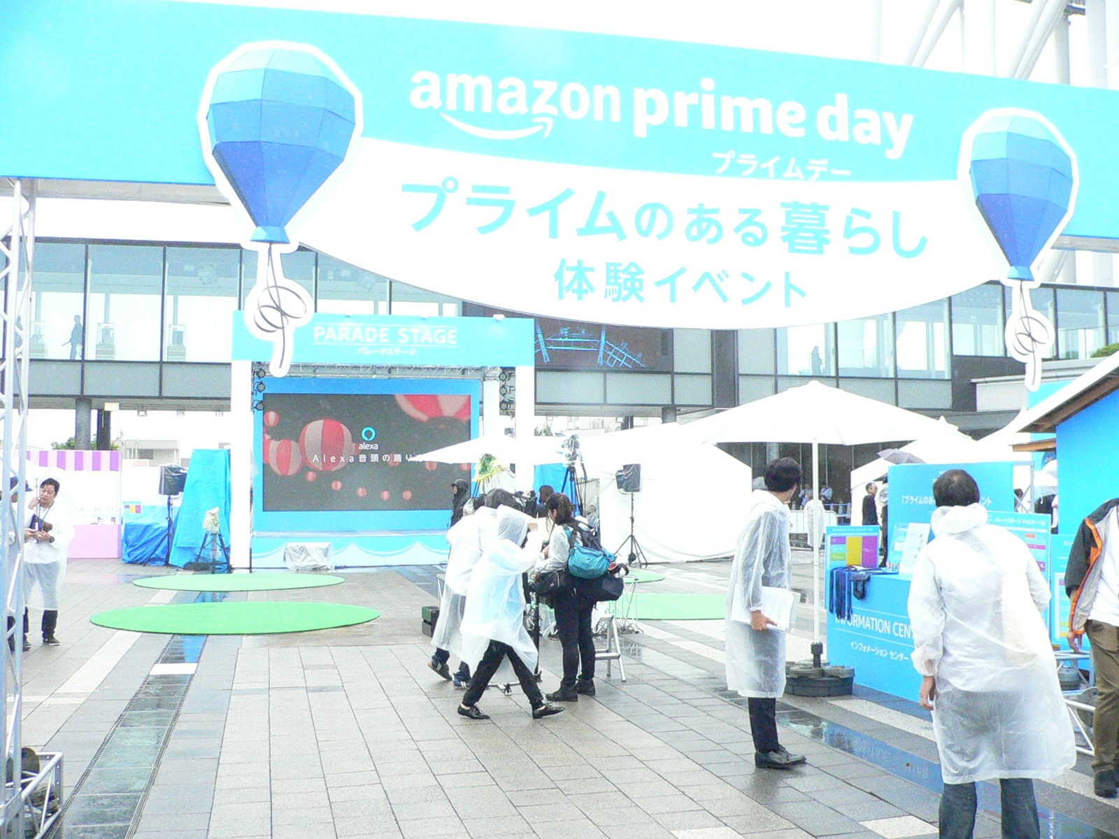 「『プライムのある暮らし』体験イベント」東京会場は、東京スカイツリータウン4Fにある