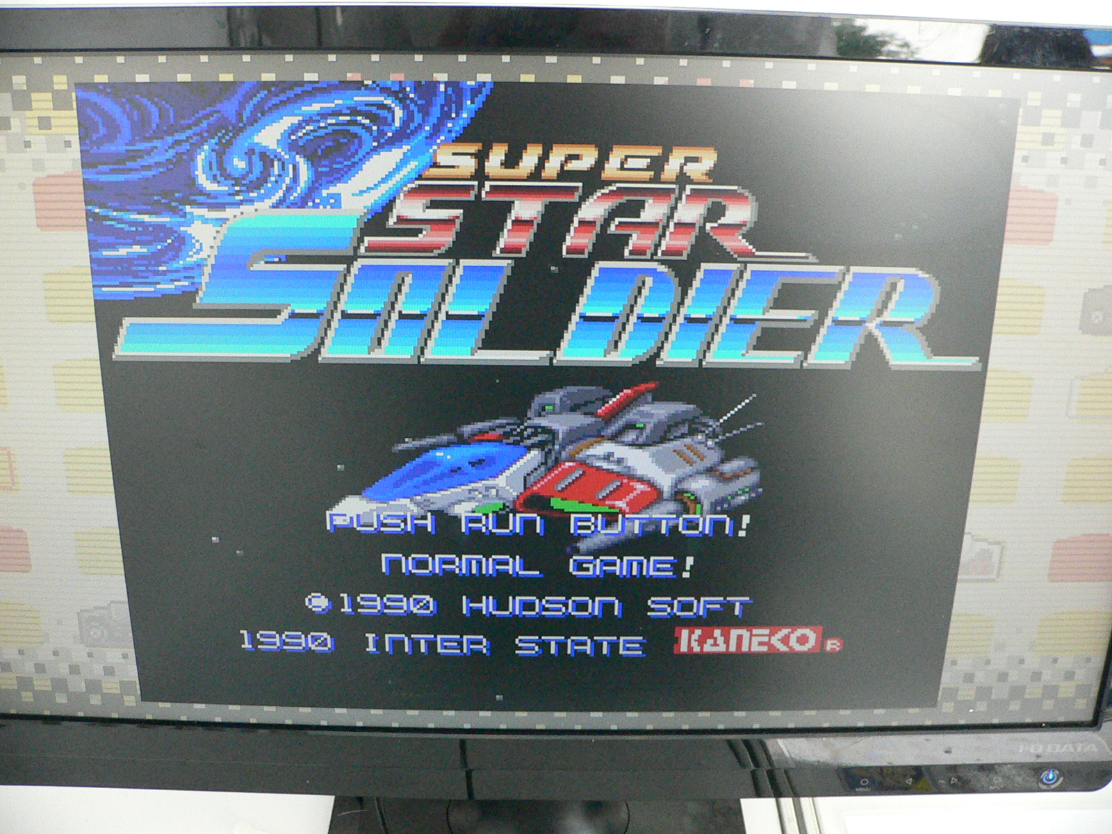 ファミコン用ソフトとしてハドソンが発売した、「スターソルジャー」の続編にあたるシューティングゲーム（1990年発売）。アイテムを取るとマルチショット、リンググレーザーなどの多彩かつ派手なショットを撃ちまくれるのが特徴だ