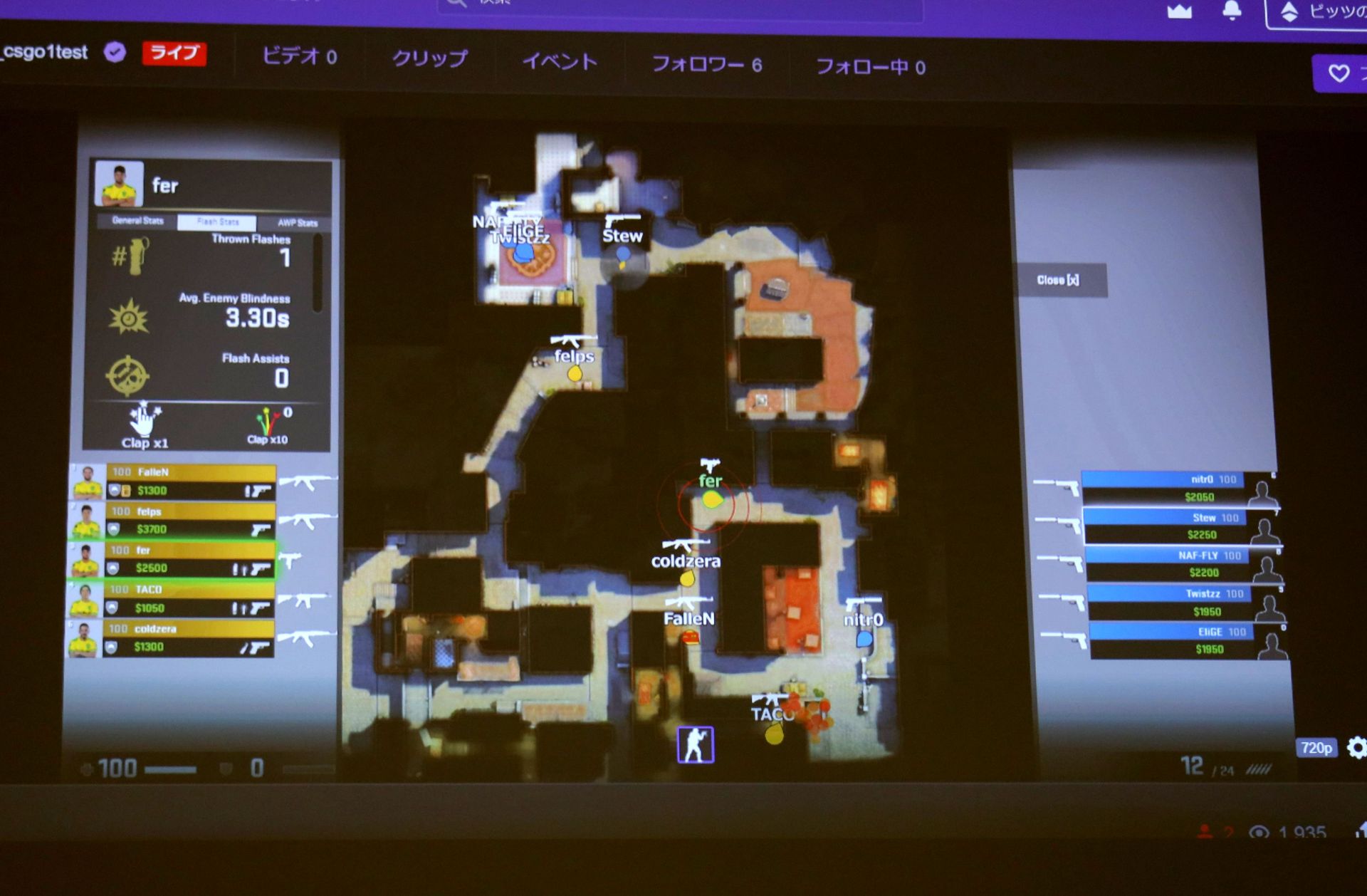 お気に入りの選手のスタッツを出したままマップ画面で観戦。「CS:GO」の観戦はここまで進化している