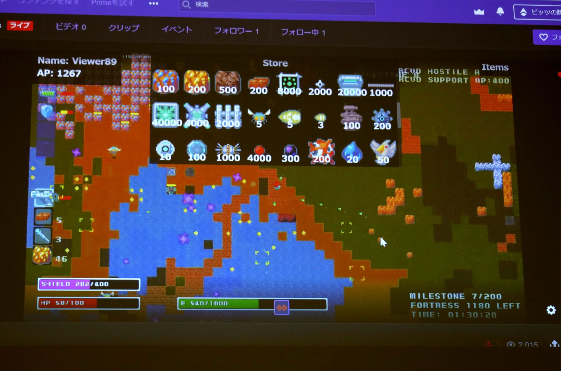 「Space Sweeper」（個人）