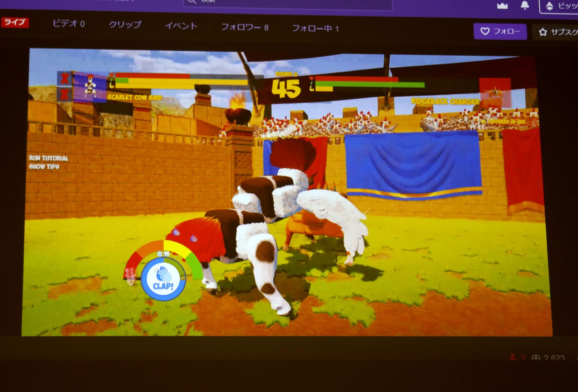 「CHKN」（Katapult）