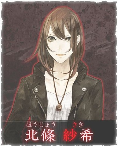 流行り神」シリーズ2タイトルが1つのパッケージに！ Switch「真 流行り