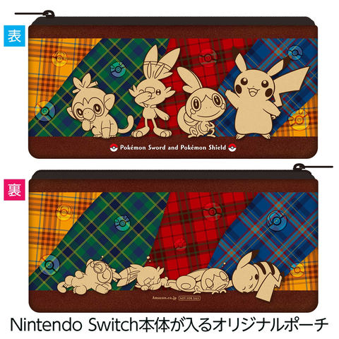 ポケモン30周年記念！ソード＆シールド パック コンプリート 限定10セット⑪ Amazon、「プライムデー」にて特製ボックス＆オリジナルポーチ付きの