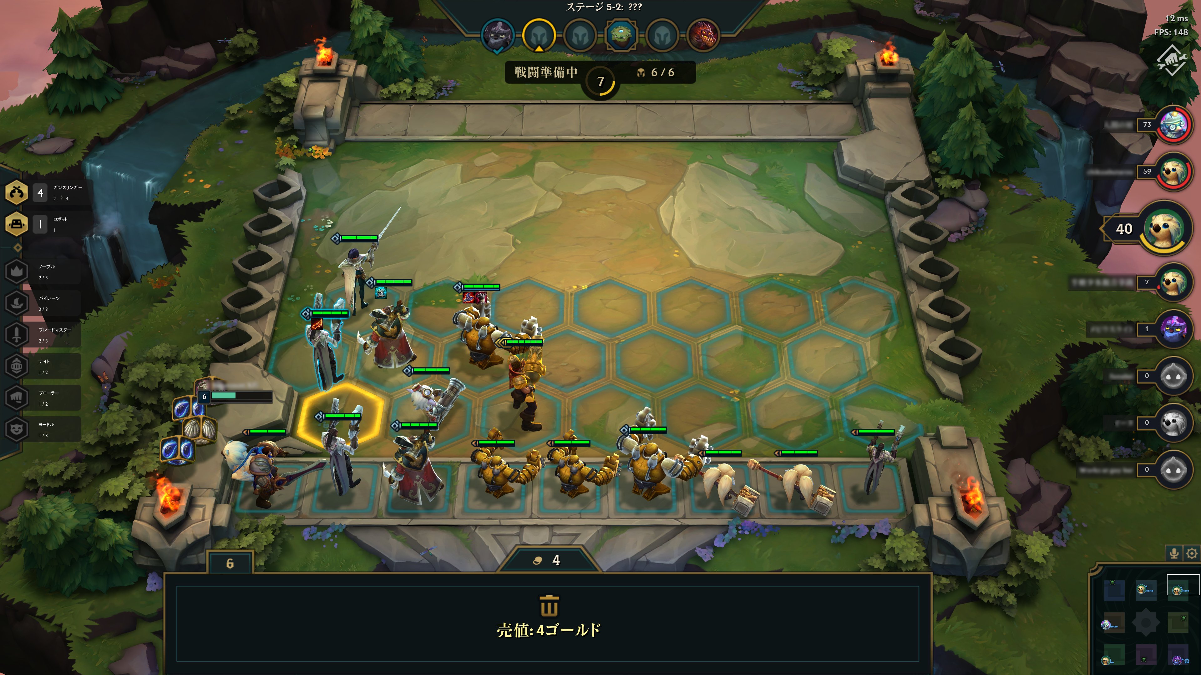 新たに実装されたTFTモードは戦闘自体はオートで行なわれるオートチェスタイプ。チャンピオンや装備、陣営の組み合わせなどおまけのモードで収まらない奥深さがある