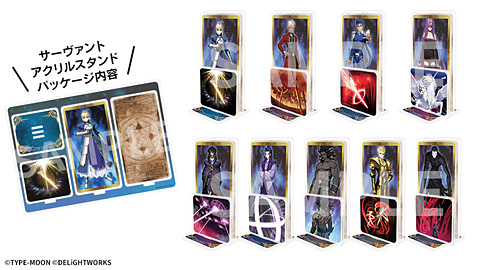 Fate/stay night」の世界をボードゲームで体験！ 「Dominate Grail War