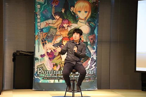 Fate/stay night」の世界をボードゲームで体験！ 「Dominate Grail War