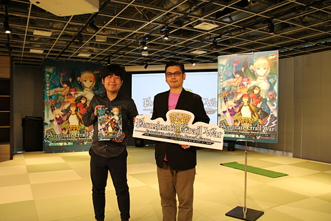 Fate/stay night」の世界をボードゲームで体験！ 「Dominate Grail War