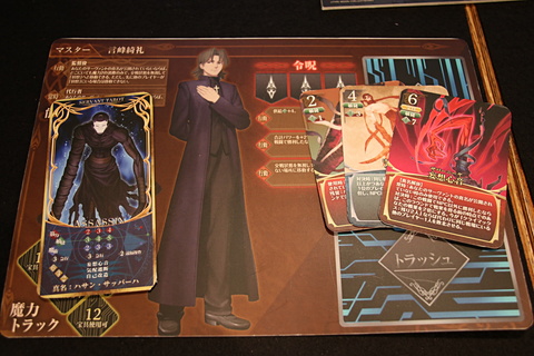 スリーブ＆ラバーマットセットDX Fate/stay night[Unlimi（商品
