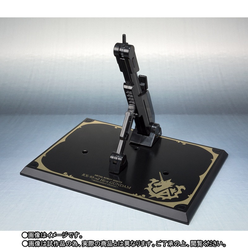 付属の専用台座